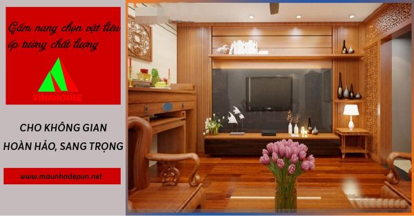 Vật liệu tái chế